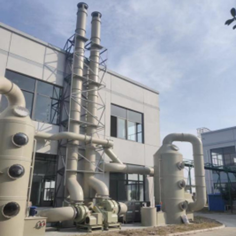 Acid-base tail gas treatment project